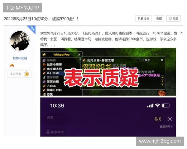 PG赚钱网站常见问题解答，解决玩家在使用过程中遇到的各种疑难与操作难题