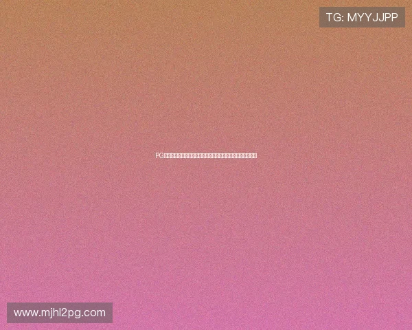 PG不凡成就非凡官网聚焦世界杯明星球员成长故事激发足球热情